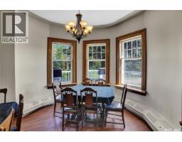 104 Front Street, Wolseley, SK S0G5H0 Photo 14