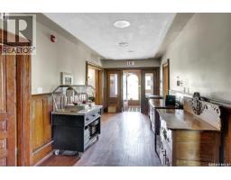 104 Front Street, Wolseley, SK S0G5H0 Photo 19