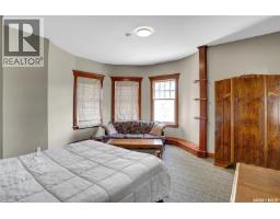 104 Front Street, Wolseley, SK S0G5H0 Photo 22