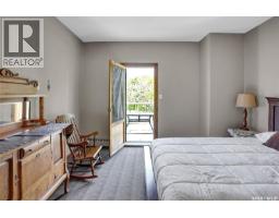 104 Front Street, Wolseley, SK S0G5H0 Photo 43
