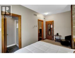 104 Front Street, Wolseley, SK S0G5H0 Photo 46