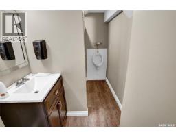 104 Front Street, Wolseley, SK S0G5H0 Photo 8
