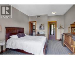 104 Front Street, Wolseley, SK S0G5H0 Photo 42