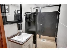 104 Front Street, Wolseley, SK S0G5H0 Photo 20