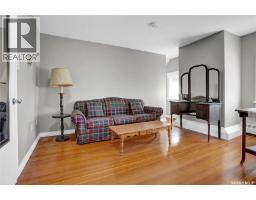 104 Front Street, Wolseley, SK S0G5H0 Photo 26
