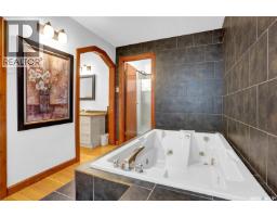 104 Front Street, Wolseley, SK S0G5H0 Photo 36