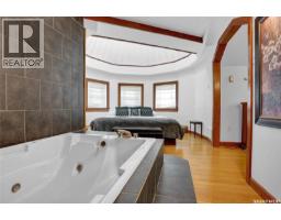 104 Front Street, Wolseley, SK S0G5H0 Photo 33