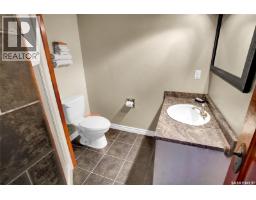 104 Front Street, Wolseley, SK S0G5H0 Photo 21