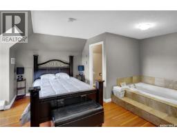 104 Front Street, Wolseley, SK S0G5H0 Photo 28
