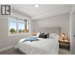 404 2520 Hackett Cres, Central Saanich, BC V8M0C5 Photo 15