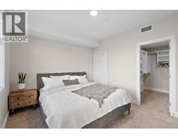 502 2520 Hackett Cres, Central Saanich, BC V8M0C5 Photo 21