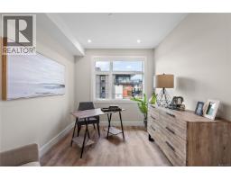 502 2520 Hackett Cres, Central Saanich, BC V8M0C5 Photo 23
