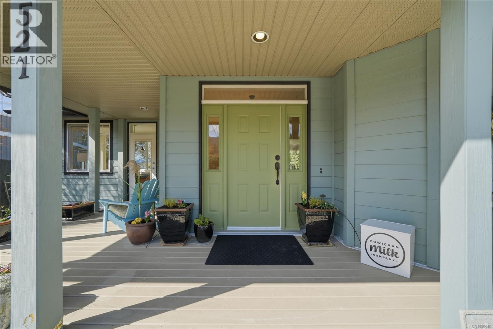 521 Point Ideal Dr, Lake Cowichan