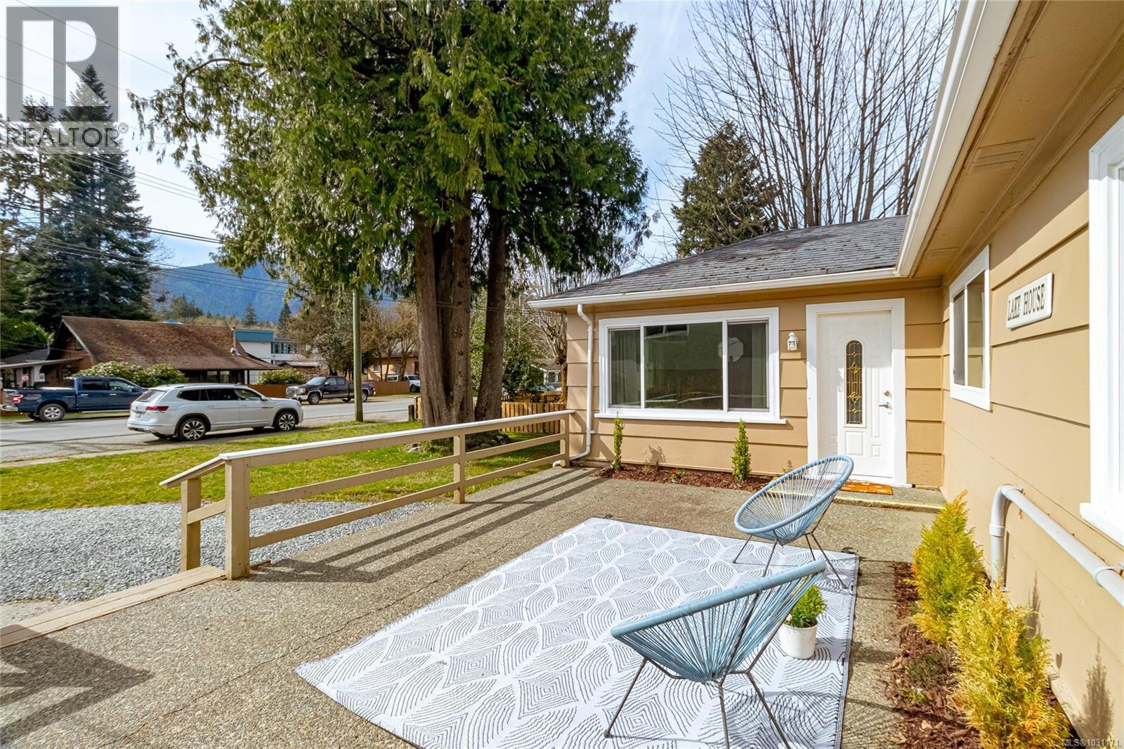73 Cowichan Ave W - 1