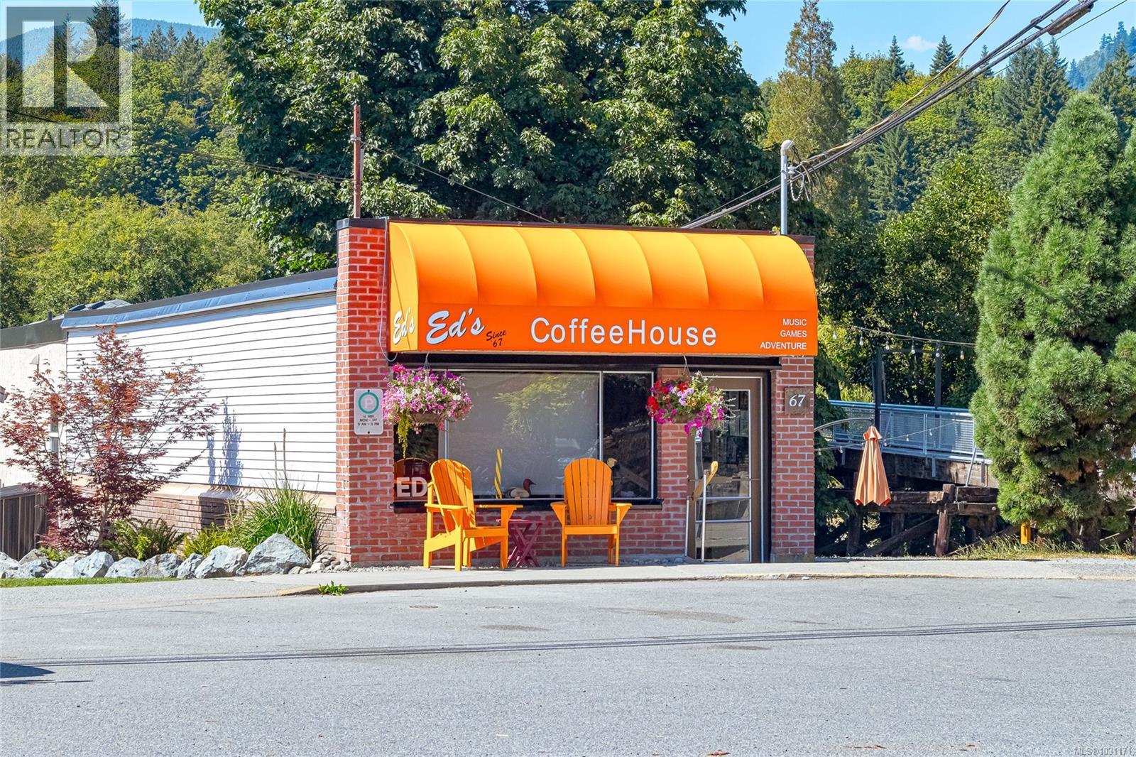 73 Cowichan Ave W - 39