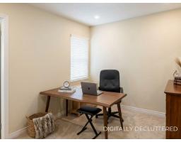 18267 64 Avenue, Surrey, BC V3S0M3 Photo 8
