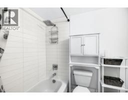 107 12096 222 Street, Maple Ridge, BC V2X5W1 Photo 15