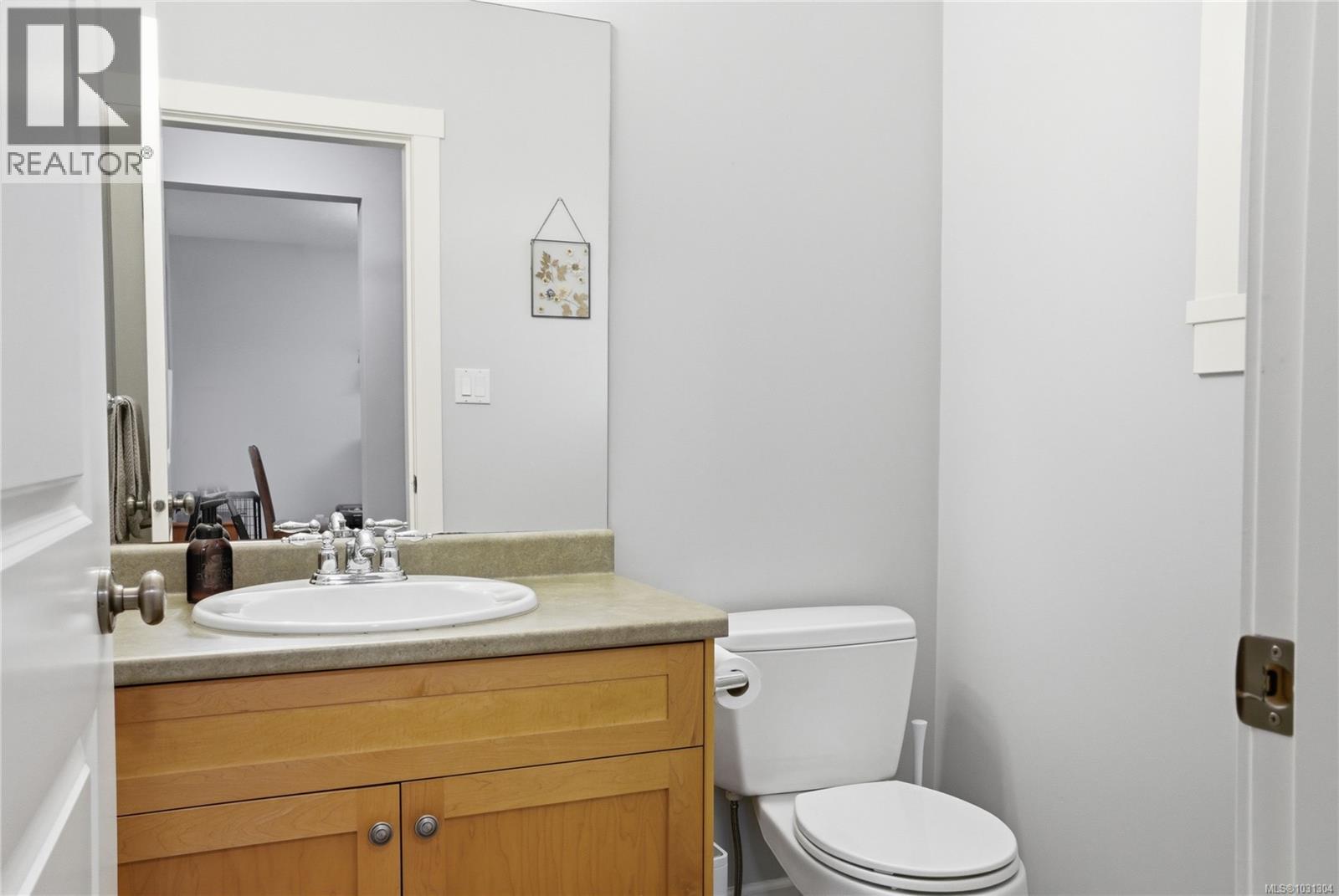 348 WESSEX LANE - 18