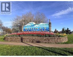 2094 Beacon Ave, Sidney, BC V8L1W7 Photo 18