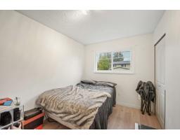 32315 14th Avenue, Mission, BC V2V2N6 Photo 10