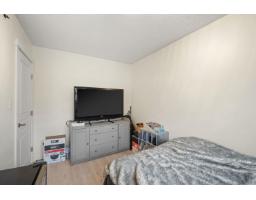 32315 14th Avenue, Mission, BC V2V2N6 Photo 11