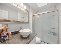 32315 14th Avenue, Mission, BC V2V2N6 Photo 12