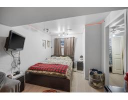 32315 14th Avenue, Mission, BC V2V2N6 Photo 16