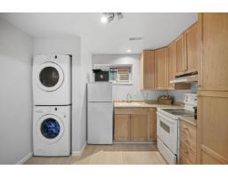 32315 14th Avenue, Mission, BC V2V2N6 Photo 17