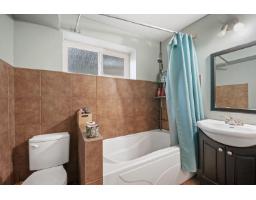 32315 14th Avenue, Mission, BC V2V2N6 Photo 19