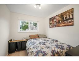 32315 14th Avenue, Mission, BC V2V2N6 Photo 8