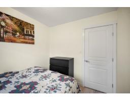 32315 14th Avenue, Mission, BC V2V2N6 Photo 9