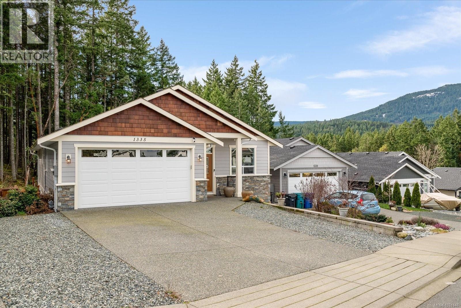 1335 LANGARA DR - 57