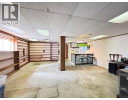 419 Golden Hinde Pl, Gold River, BC V0P1G0 Photo 19