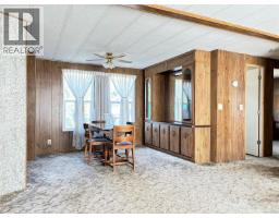 Living room - 419 Golden Hinde Pl, Gold River, BC V0P1G0 Photo 7
