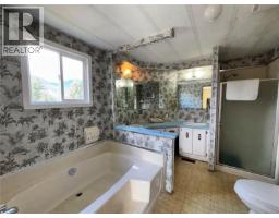 Ensuite - 419 Golden Hinde Pl, Gold River, BC V0P1G0 Photo 11