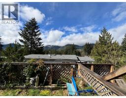419 Golden Hinde Pl, Gold River, BC V0P1G0 Photo 33