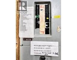 419 Golden Hinde Pl, Gold River, BC V0P1G0 Photo 27