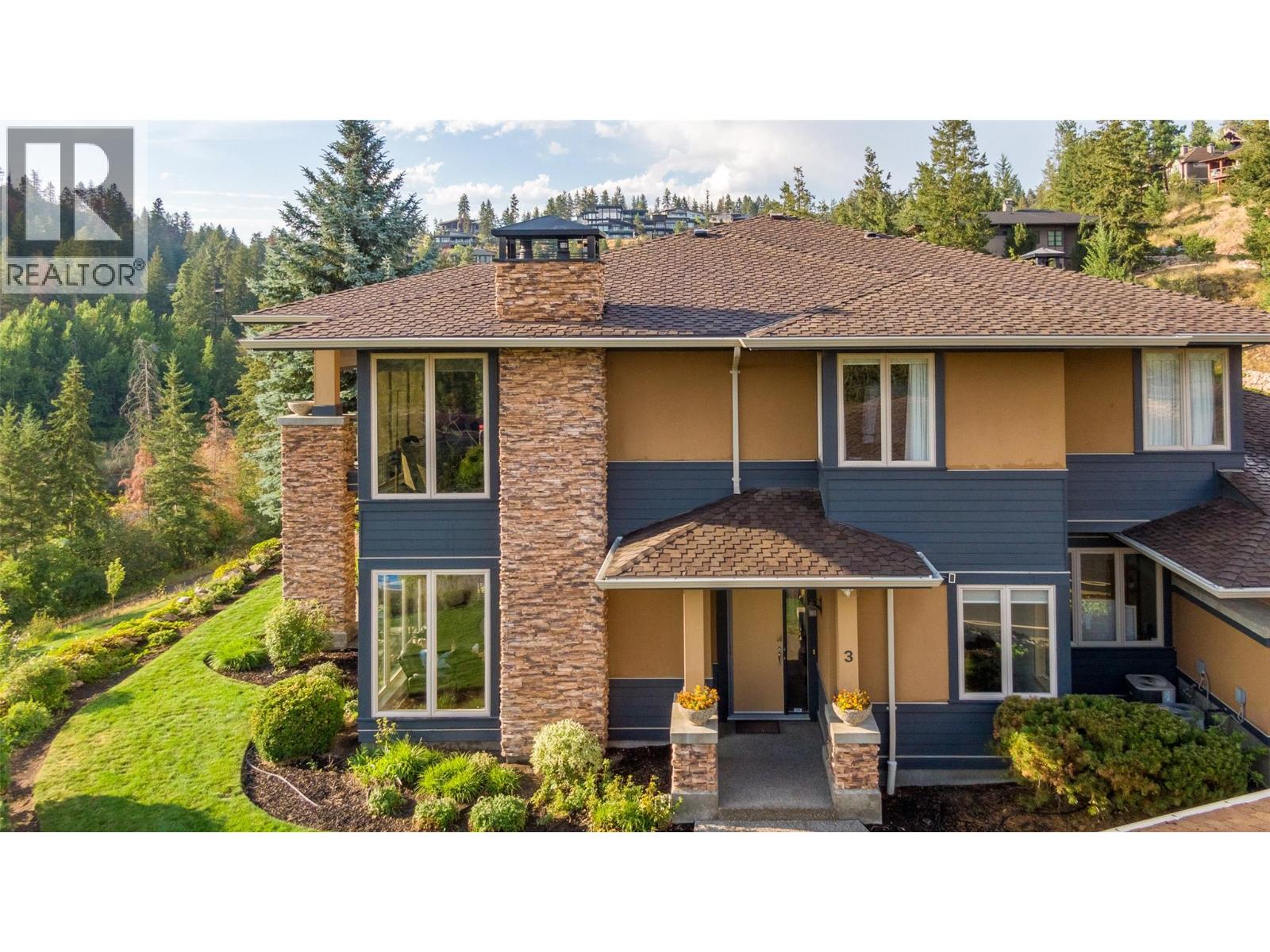 #3 101 Falcon Point Way Lot# 1 - 2