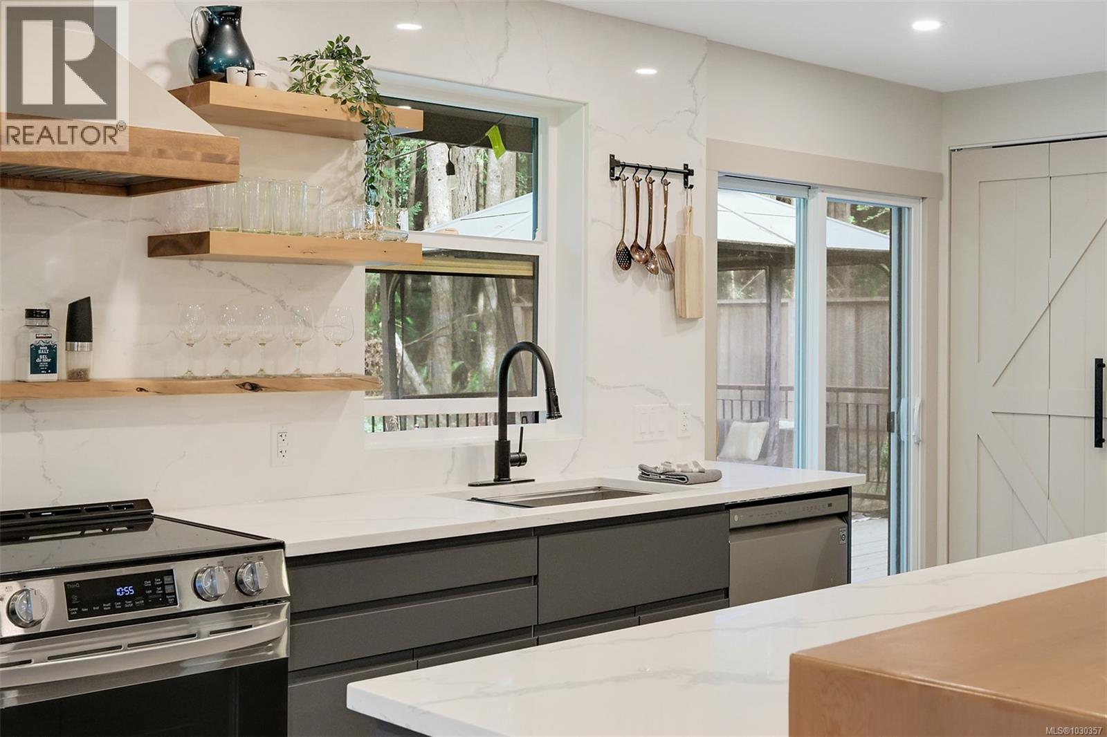  2783 Woodhaven Road, Sooke