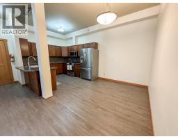 901 7th Avenue Unit# 207, Invermere, BC V0A1K4 Photo 15