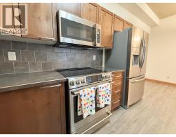 901 7th Avenue Unit# 207, Invermere, BC V0A1K4 Photo 17