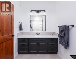 348 Dusty Trail, Whitehorse North, YT Y1A6N4 Photo 22