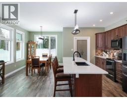 Family room - 348 Dusty Trail, Whitehorse North, YT Y1A6N4 Photo 12