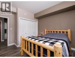 348 Dusty Trail, Whitehorse North, YT Y1A6N4 Photo 77