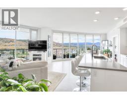 1305 1232 Ellis Street, Kelowna