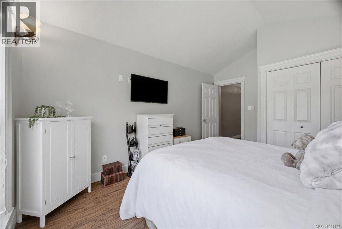 1971 Woodridge Rd, Nanaimo