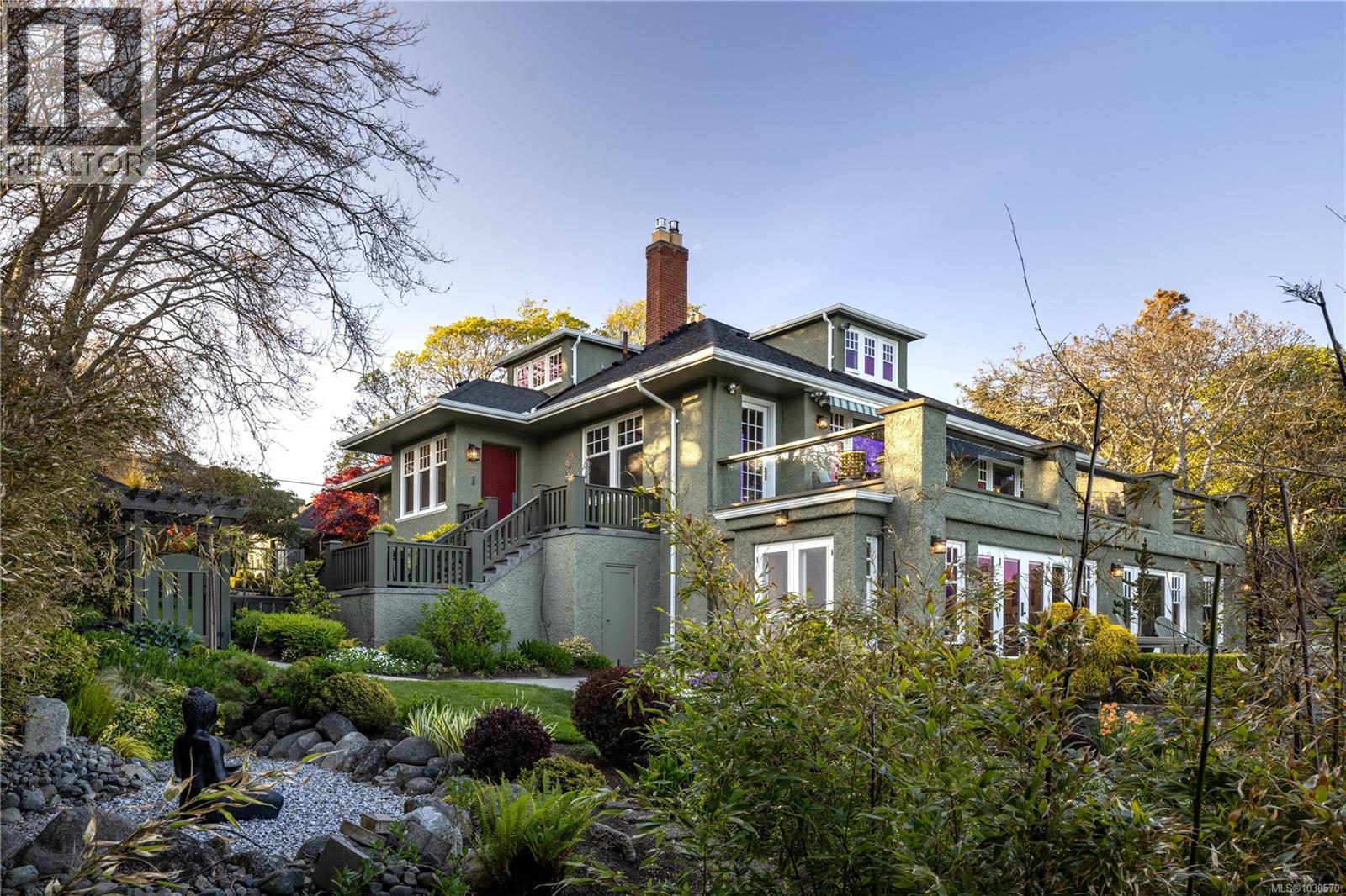  261 King George Terrace, Oak Bay