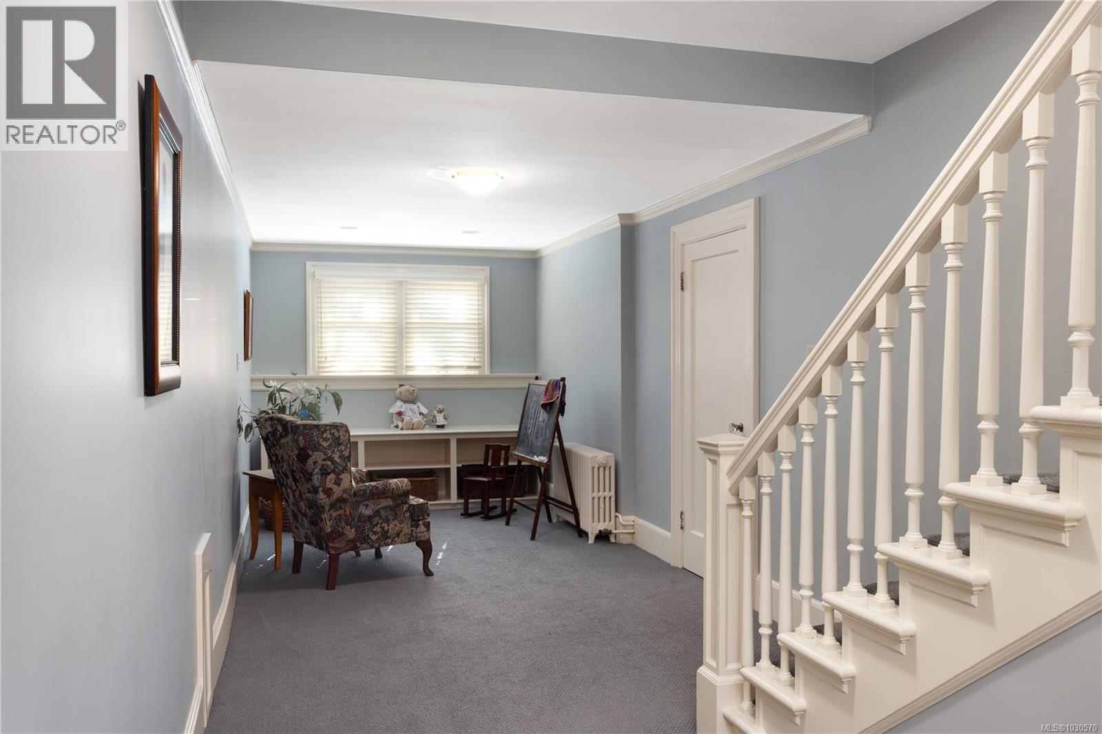  261 King George Terrace, Oak Bay