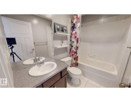 3885 Gallinger Lo Nw, Edmonton, AB T5T4G6 Photo 16