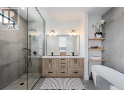 Pantry - 868 White Pine Street, London North, ON N6G3X9 Photo 10